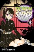 Demon Slayer Kimetsu no Yaiba Volume 18