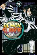 Demon Slayer Kimetsu no Yaiba Volume 19