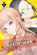 Kaguya Sama Love Is War Volume 17