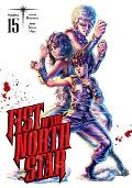 Fist of the North Star Volume 15