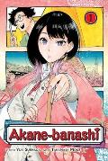 Akane banashi Volume 1