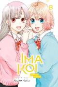 Ima Koi Now Im in Love Volume 8