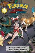 Pokemon Adventures Omega Ruby & Alpha Sapphire Volume 2