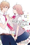 Rainbow Days, Vol. 12