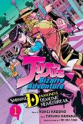JoJos Bizarre Adventure Shining Diamonds Demonic Heartbreak Volume 1