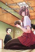 Komi Cant Communicate Volume 32