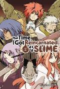 That Time I Got Reincarnated as a Slime Vol. 2 Light Novel