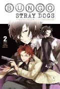 Bungo Stray Dogs Volume 2 Light Novel Osamu Dazai & the Dark Era