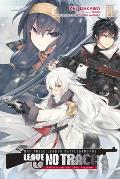 May These Leaden Battlegrounds Leave No Trace 02 Light Novel