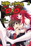 High School DXD Vol. 2 Light Novel The Phoenix of the School Battle