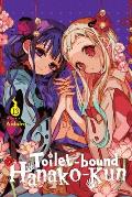 Toilet bound Hanako kun Volume 13