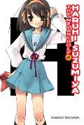 The Melancholy of Haruhi Suzumiya (Light Novel): Volume 1