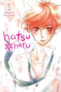 HatsuHaru Volume 1