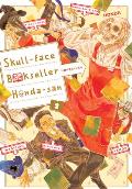 Skull face Bookseller Honda san Volume 2