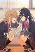 Adachi & Shimamura Volume 2 manga