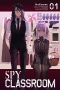 Spy Classroom Volume 1 manga