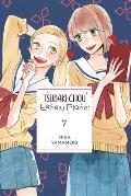 Tsubaki-Chou Lonely Planet, Vol. 7