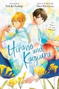 Hirano & Kagiura Novel