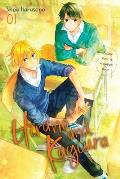 Hirano & Kagiura Volume 1 manga