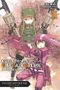 Sword Art Online Alternative Gun Gale Online Volume 2 Light Novel Second Squad Jam Start