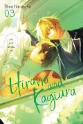 Hirano & Kagiura Vol 03 manga
