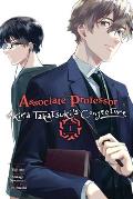 Associate Professor Akira Takatsukis Conjecture Volume 1 manga