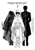 CLAMP Premium Collection Tokyo Babylon Vol 7
