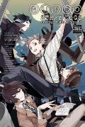 Bungo Stray Dogs the Official Comic Anthology Volume 1