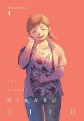 The Summer Hikaru Died, Vol. 4: Volume 4