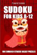 Sudoku For Kids 8-12: 100 Sudoku Stress Relief Puzzles
