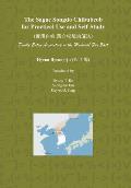 The Sagae Songdo Chibubeob for Practical Use and Self-Study: Double Entry Accounting in the Medieval Far East