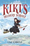 Kikis Delivery Service