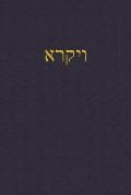 Leviticus: A Journal for the Hebrew Scriptures