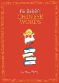 Gribbit's Chinese Words