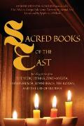 Sacred Books of the East: Including selections from the Vedic Hymns, Zend-Avesta, Dhammapada, Upanishads, the Koran, and the Life of Buddha (Ann