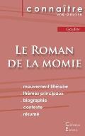 Fiche de lecture Le Roman de la momie de Th?ophile Gautier (Analyse litt?raire de r?f?rence et r?sum? complet)