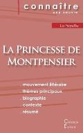 Fiche de lecture La Princesse de Montpensier de Madame de La Fayette (Analyse litt?raire de r?f?rence et r?sum? complet)