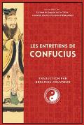 Les Entretiens de Confucius: ?dition en grands caract?res, annot?e, police Atkinson Hyperlegible