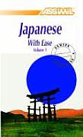 Assimil Japanese with Ease volume 1
