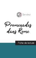 Promenades dans Rome de Stendhal (fiche de lecture et analyse compl?te de l'oeuvre)