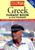 Berlitz Greek Phrasebook & Dictionary