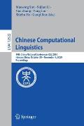 Chinese Computational Linguistics: 19th China National Conference, CCL 2020, Hainan, China, October 30 - November 1, 2020, Proceedings