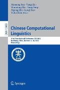Chinese Computational Linguistics: 21st China National Conference, CCL 2022, Nanchang, China, October 14-16, 2022, Proceedings