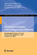 Distributed Computer and Communication Networks: 26th International Conference, Dccn 2023, Moscow, Russia, September 25-29, 2023, Revised Selected Pap