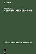 Hebrew and Zionism