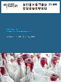 Berichte Zur Lebensmittelsicherheit 2012: Zoonosen-Monitoring