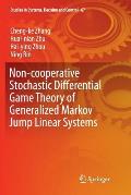 Non-Cooperative Stochastic Differential Game Theory of Generalized Markov Jump Linear Systems