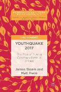 Youthquake 2017: The Rise of Young Cosmopolitans in Britain
