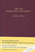 UBS Greek New Testament A Readers Edition