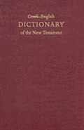Concise Greek English Dictionary Of The New Te